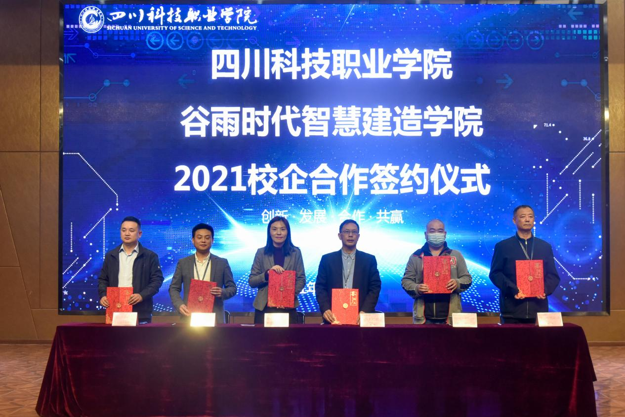 图片 5.png