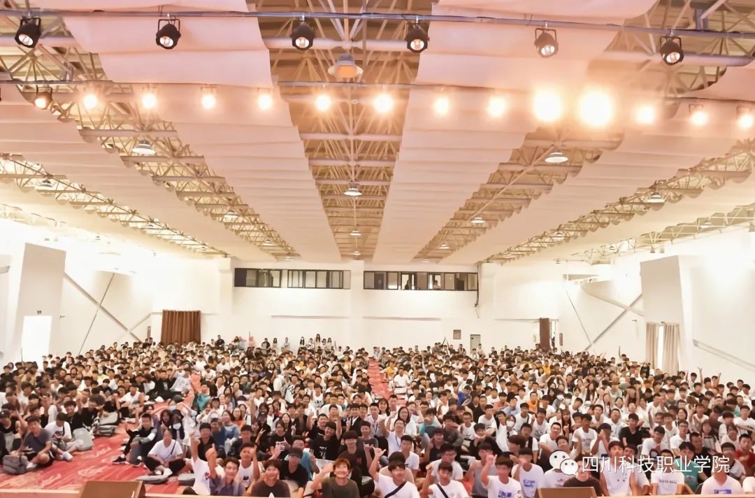 川科2022年单招学院介绍(图27)