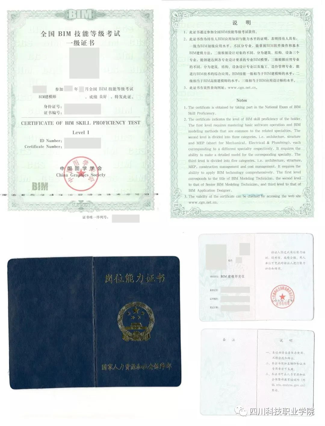 3-22022R01245436.jpg