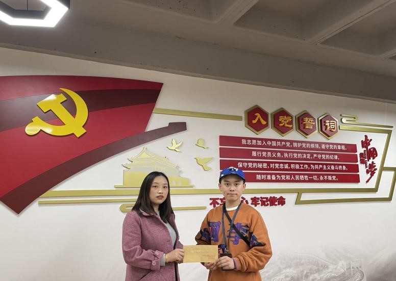 3-2203101G14Bc.jpg