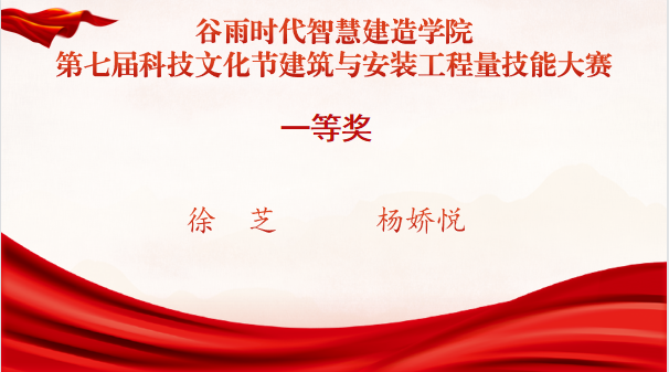 3-220621214431b8.png