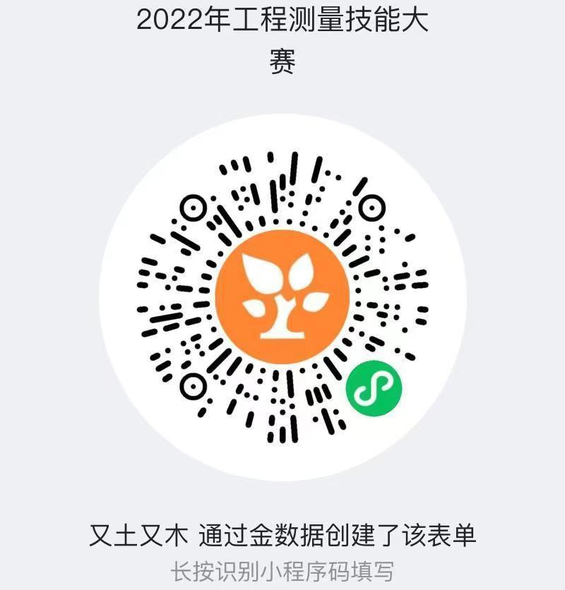 3-220621220151958.png