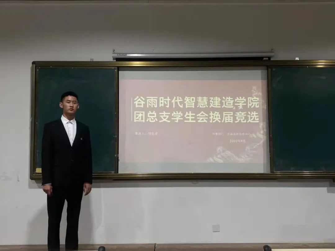 3-220621220934632.jpg