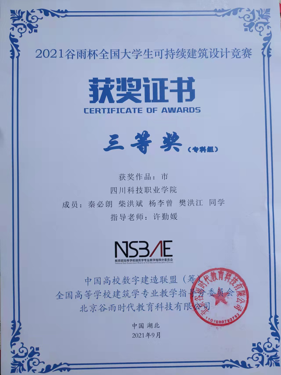 3-220621221534928.png