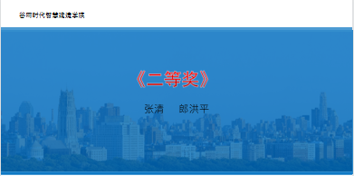 3-22062122364U94.png