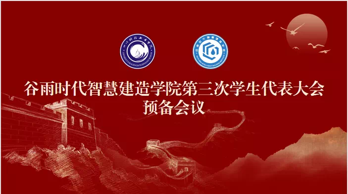 3-220F4142554533.png
