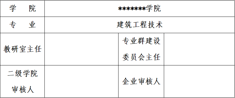 3-230525193ZJ54.png
