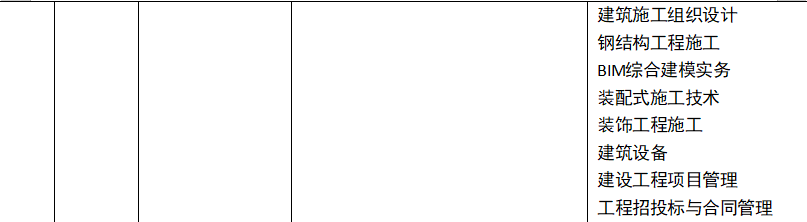 3-2305251945361G.png