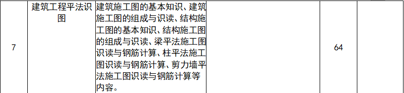 3-230525200344U7.png