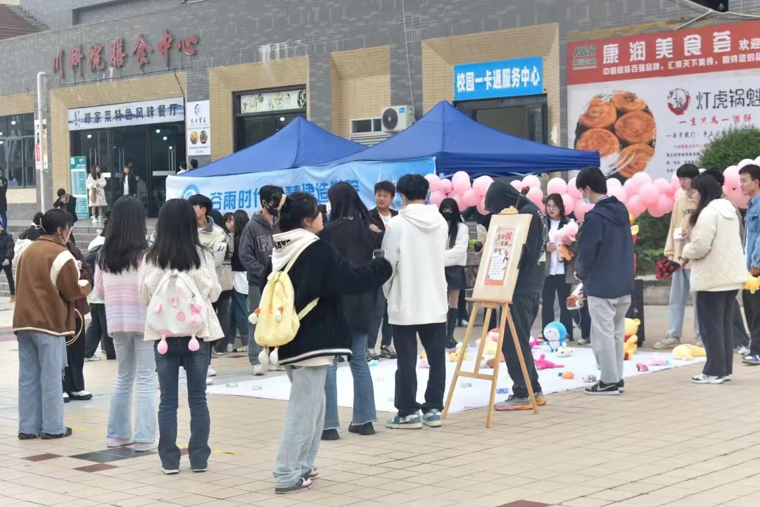 谷雨时代智慧建造学院“3月7日女神节_做不被定义的女神” 活动圆满举办(图1)