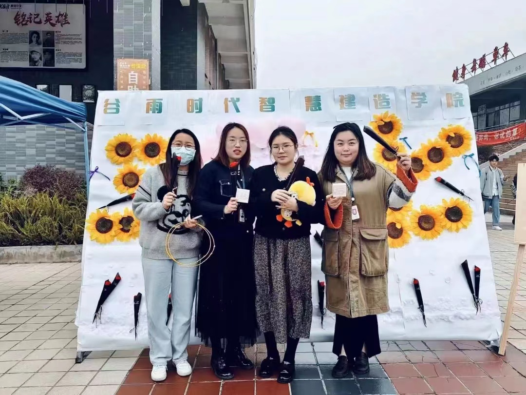 谷雨时代智慧建造学院“3月7日女神节_做不被定义的女神” 活动圆满举办(图9)