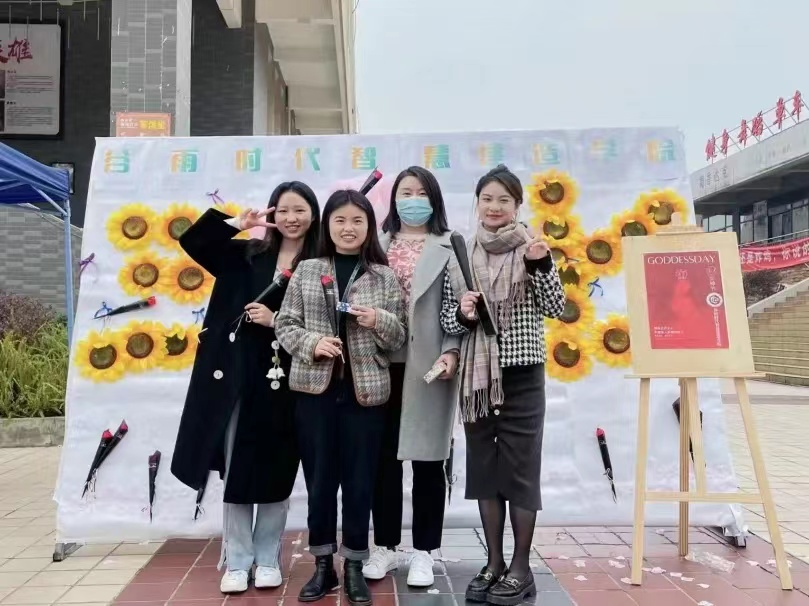 谷雨时代智慧建造学院“3月7日女神节_做不被定义的女神” 活动圆满举办(图10)