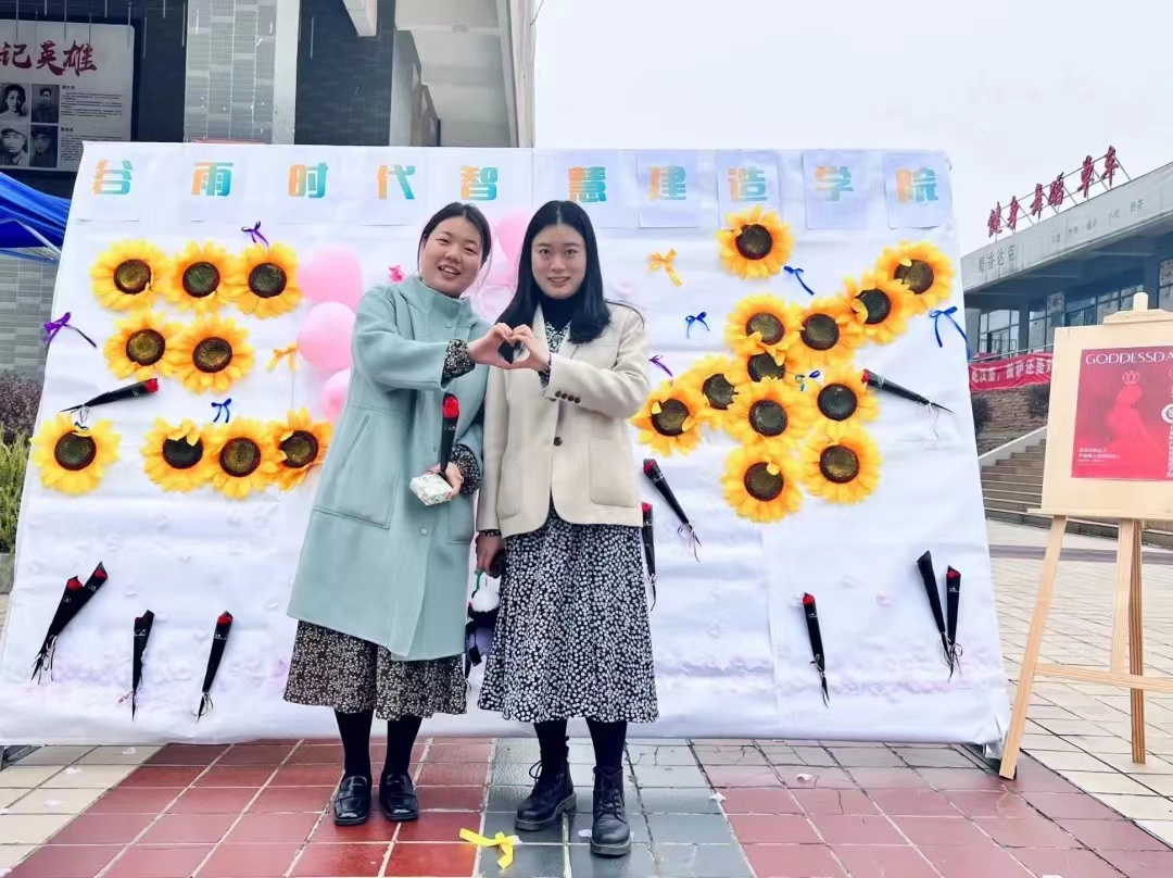谷雨时代智慧建造学院“3月7日女神节_做不被定义的女神” 活动圆满举办(图13)