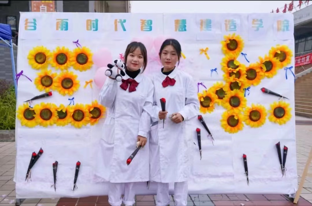 谷雨时代智慧建造学院“3月7日女神节_做不被定义的女神” 活动圆满举办(图14)