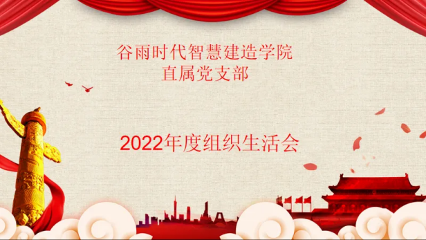 3-230529222516214.png