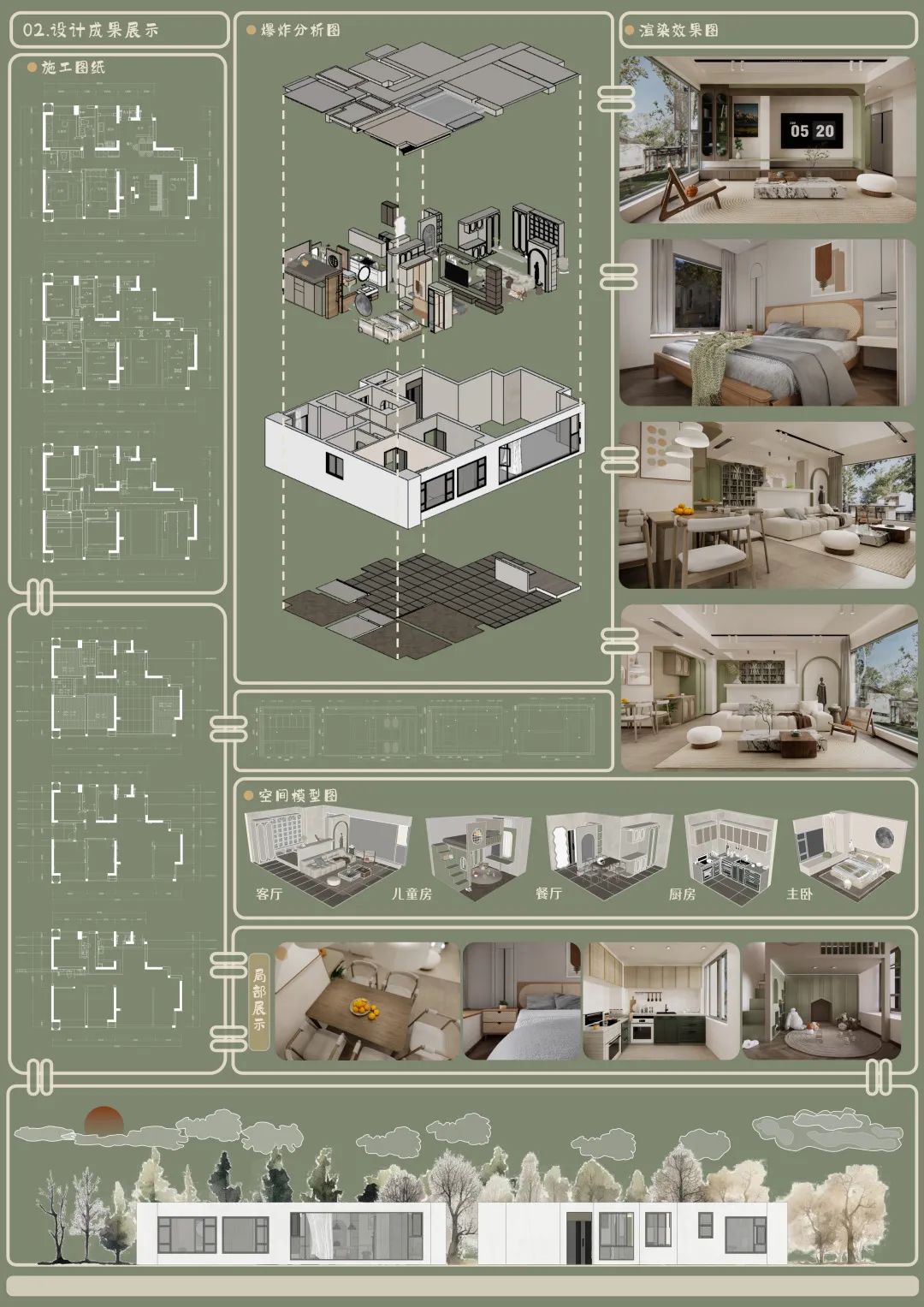3-23062620501E35.jpg