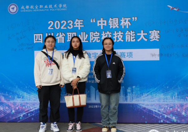 3-24011423120SR.jpg