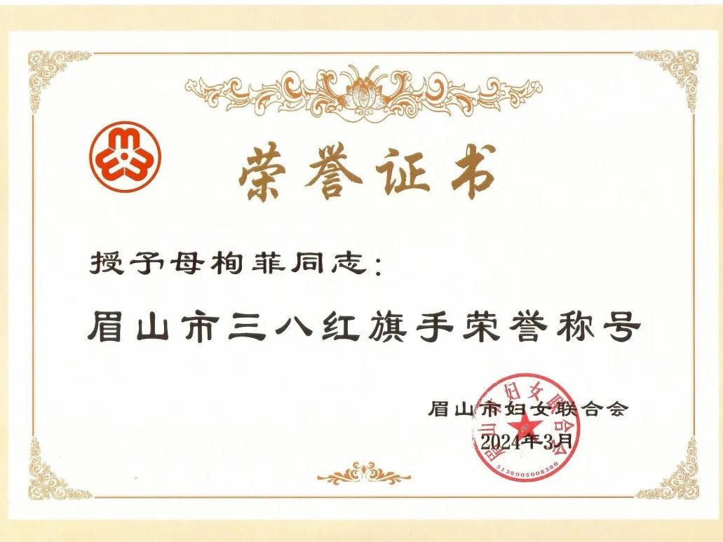 3-2403102045352I.jpg
