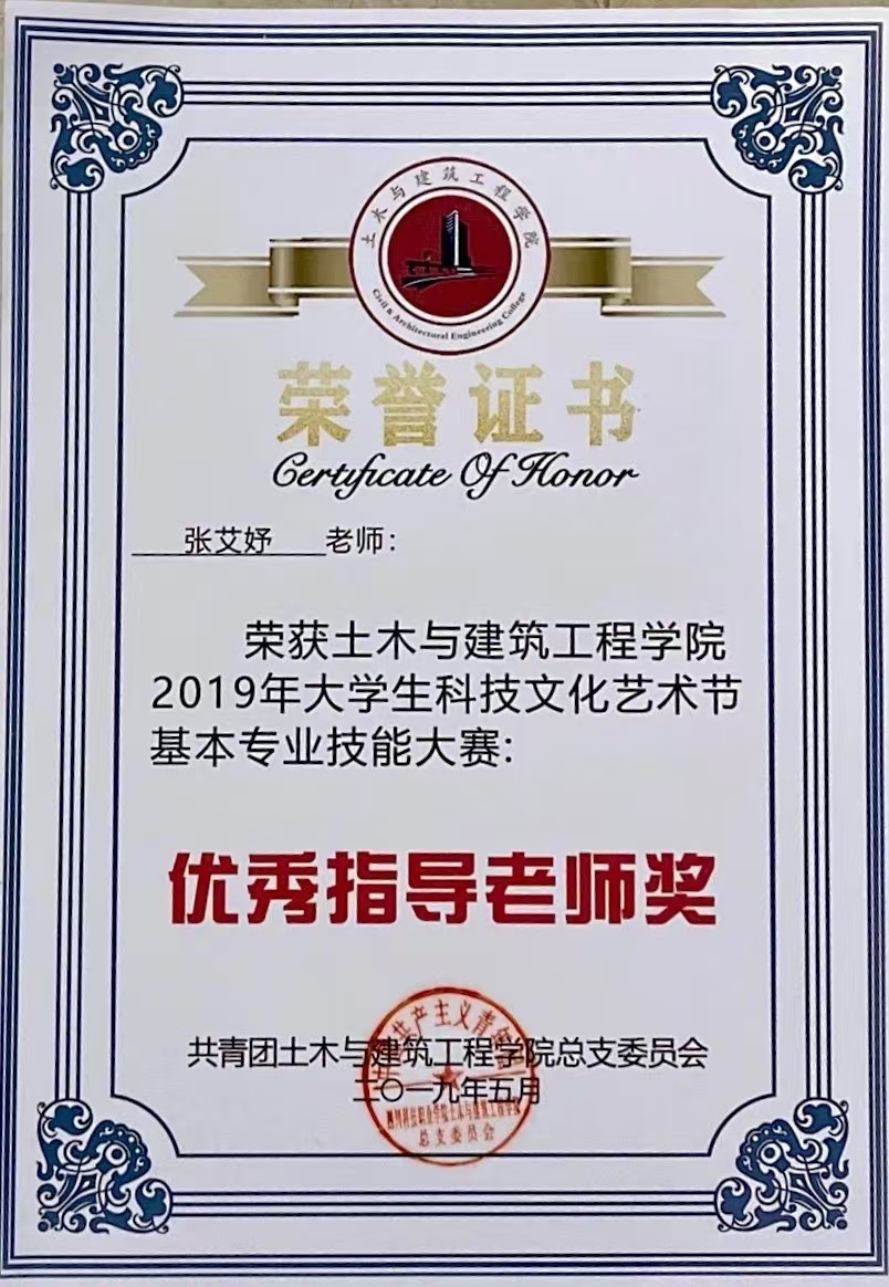 3-241030115G1494.jpg