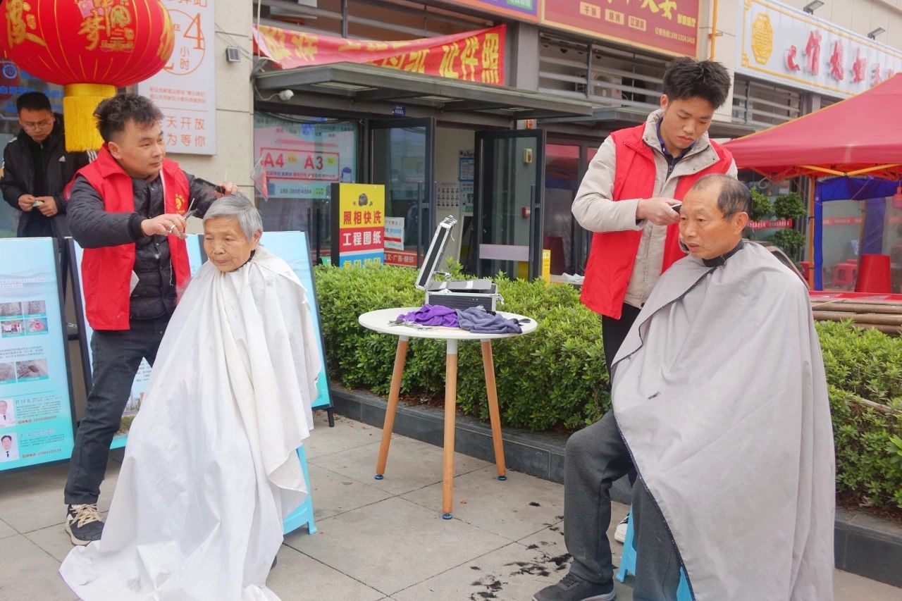 传承雷锋精神，共筑温暖社区(图5)