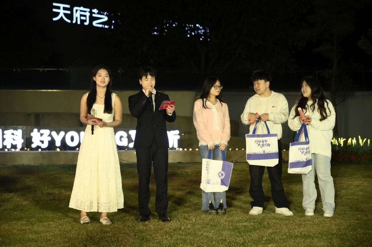 《声生不息，青春回响》(图7)