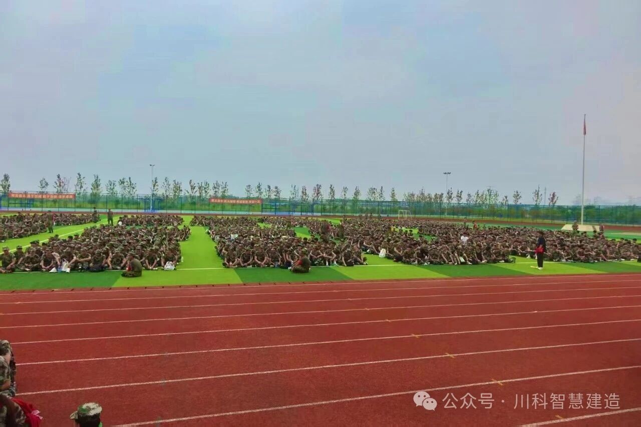 10公里拉练，解锁青春里最酷的“户外课堂”(图1)