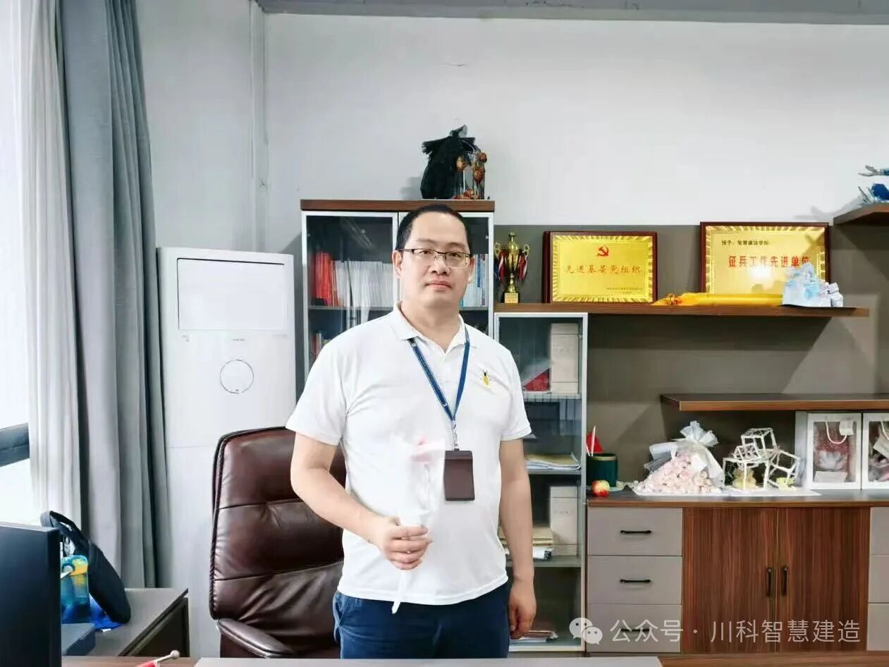 星光熠熠，感恩有你！(图5)