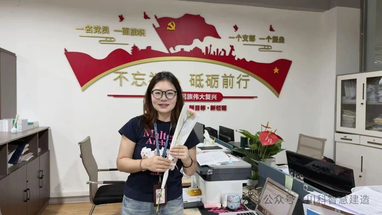 星光熠熠，感恩有你！(图2)