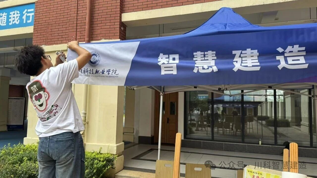 纳新工作结束,青春的力量注入成功!(图1) 纳新工作结束,青春的力量注入成功!(图1)