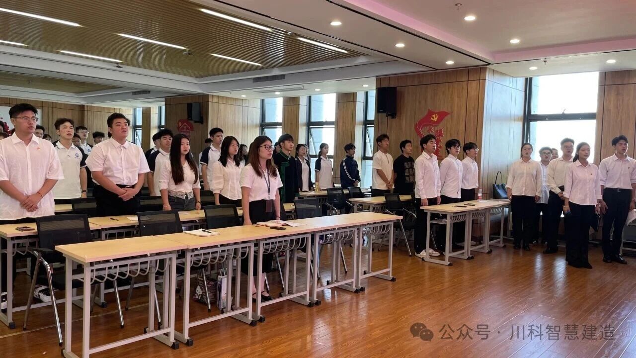 第六次学生代表大会第一、二次全体会议顺利召开！(图2)