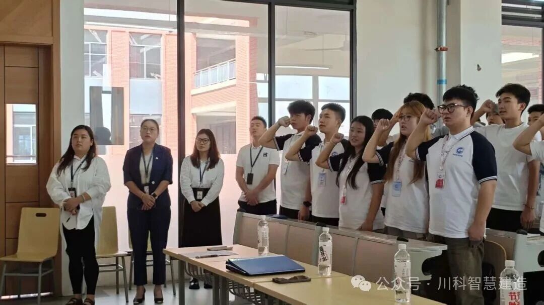 新生见面大会(图10) 新生见面大会(图10)