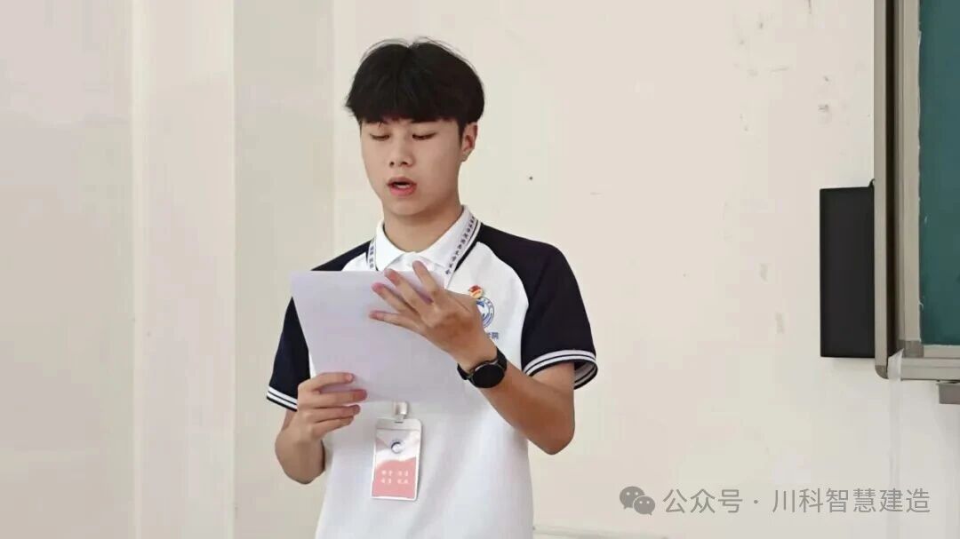 新生见面大会(图7) 新生见面大会(图7)