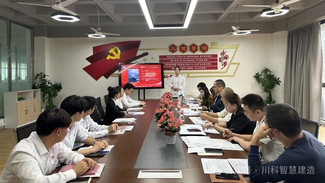 智慧建造学院进行2024-2025学年国家奖学金评审会议!(图11) 智慧建造学院进行2024-2025学年国家奖学金评审会议!(图11)