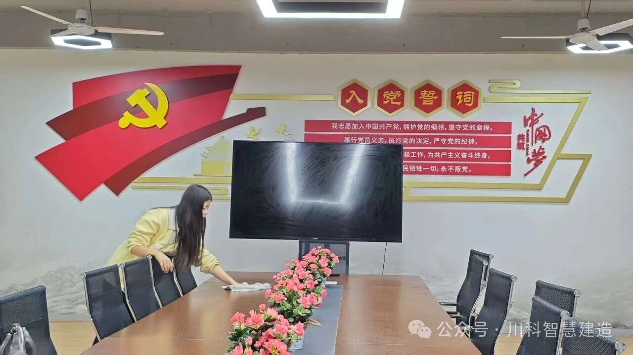  “清扫校园，焕新启程”的志愿服务活动！(图2)