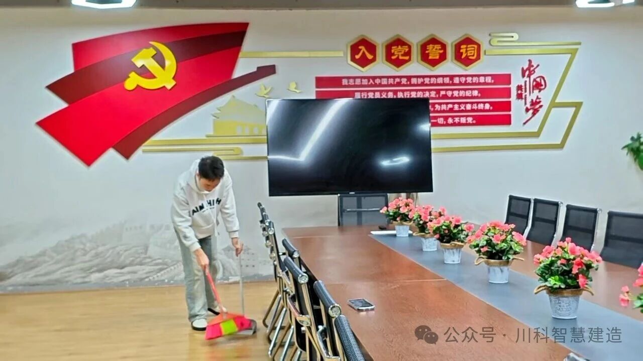  “清扫校园，焕新启程”的志愿服务活动！(图1)