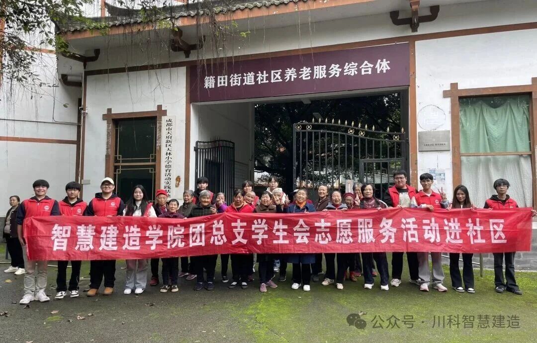 健康服务进社区,我们在行动!(图1) 健康服务进社区,我们在行动!(图1)