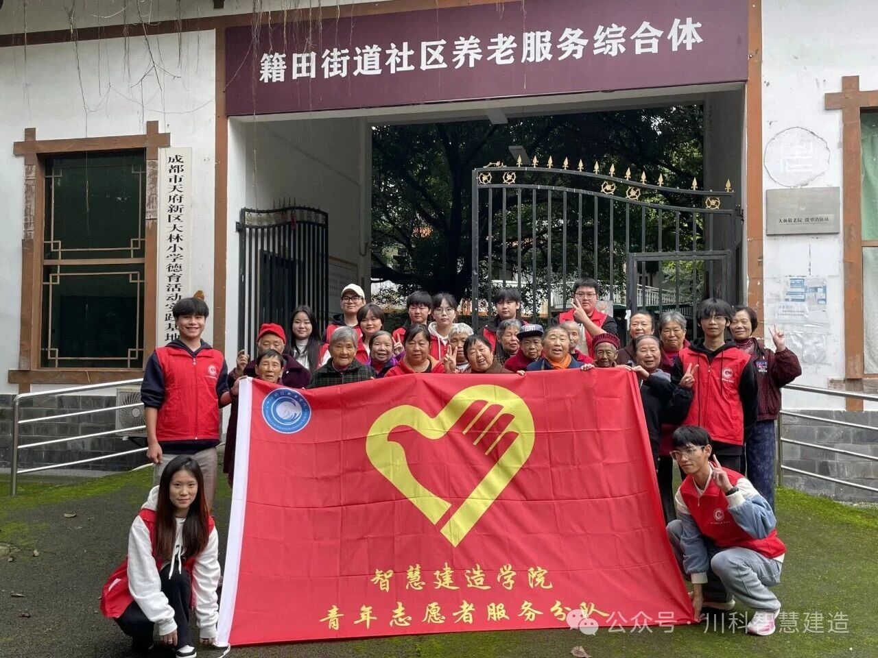 健康服务进社区,我们在行动!(图8) 健康服务进社区,我们在行动!(图8)