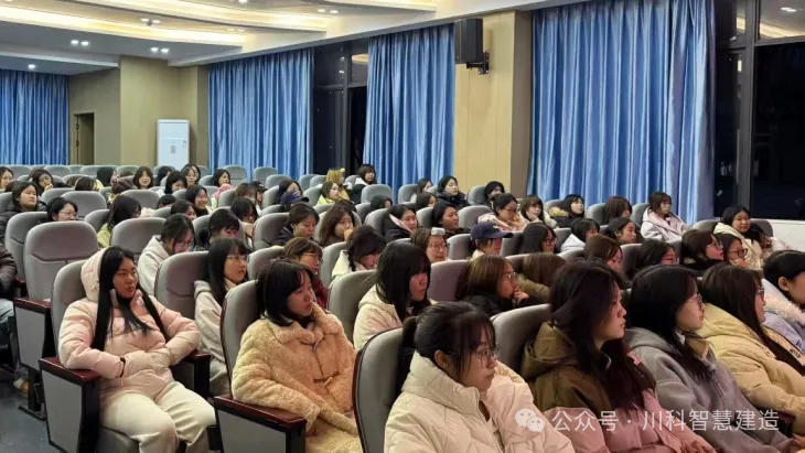 开展“关爱女性身心健康”主题讲座！(图2)