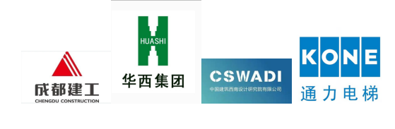 建筑工程技术(图11) 3-251203164945261.png