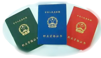 建筑工程技术(图10) 3-251203164U3128.png